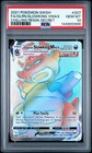 Slowking VMAX