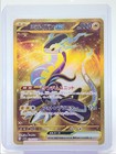 Miraidon EX