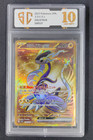 Miraidon EX