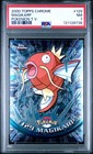 Magikarp
