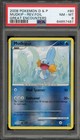 Mudkip