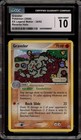 Graveler