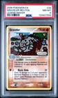 Graveler