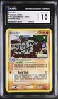 Graveler