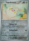 Togedemaru