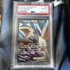 Pidgeot EX