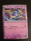 Zacian