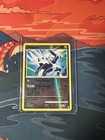 Dialga
