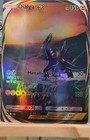 Dialga