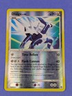 Dialga