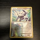 Dialga
