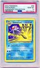 Tentacruel