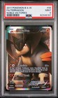 Terrakion