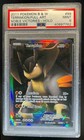 Terrakion
