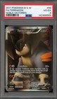 Terrakion