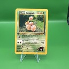 Erika's Exeggcute