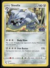 Steelix