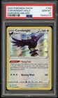 Corviknight
