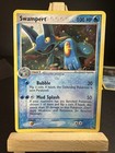 Swampert