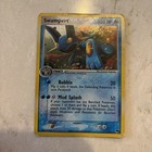 Swampert