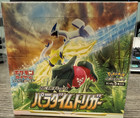 Victini