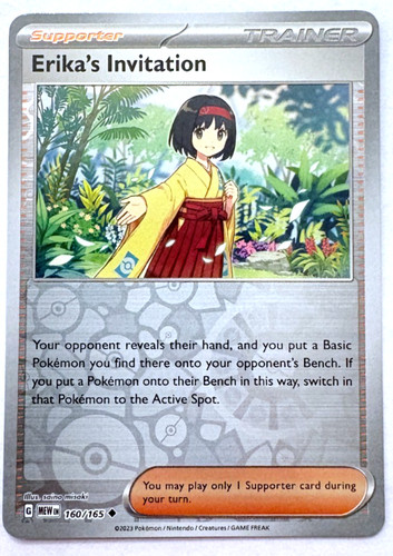 Erika's Invitation