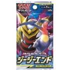 Booster Box