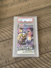 Booster Box