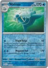 Walrein