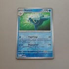 Walrein