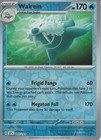 Walrein