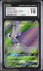 Venomoth GX
