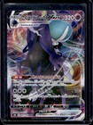 Shadow Rider Calyrex V