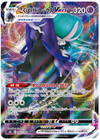 Shadow Rider Calyrex V