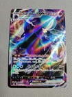 Shadow Rider Calyrex V