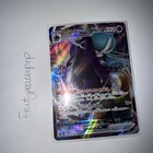 Shadow Rider Calyrex V