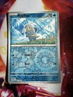 Frigibax