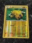 Joltik