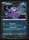 Sableye