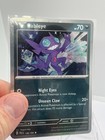 Sableye