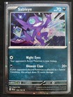 Sableye