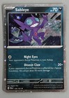 Sableye
