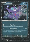 Sableye