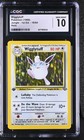 Wigglytuff