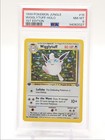 Wigglytuff