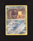Shieldon