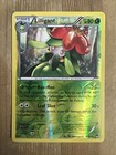 Lilligant