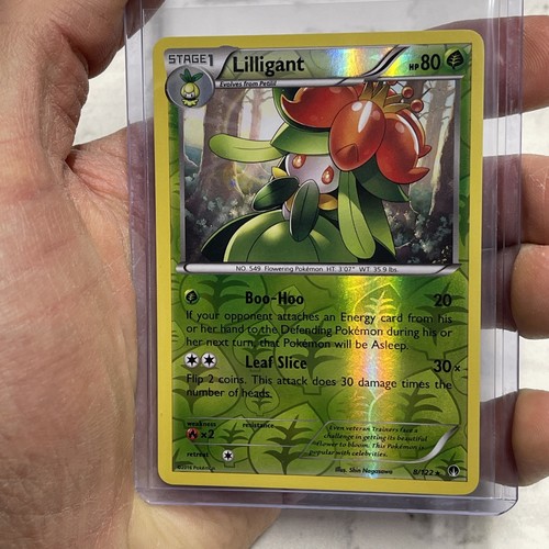 Lilligant
