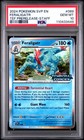 Feraligatr