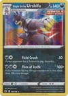Single Strike Urshifu